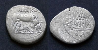 Иллирия, Диррахий, 275/210-48 годы до Р.Х., драхма. AR драхма, вес 2.70 гр., диаметр 16 