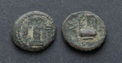 Фракия, Сест, начало III века до Р.Х., АЕ11. АЕ, вес 1.11 гр., диаметр 11 мм.Место чеканки: 
