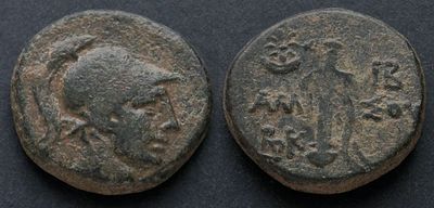 Понтийское царство, Митридат VI, 120-63 годы до Р.Х., АЕ21. АЕ, вес 8.71 гр., диаметр 21 мм. 