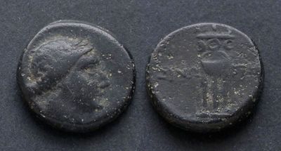 Пафлагония, Синопа, 120-100 годы до Р.Х., АЕ13. АЕ, вес 2.59 гр., диаметр 13 мм. Место чеканки: 