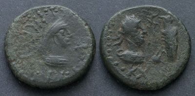 Боспорское царство, Рескупорид VI, 314/5-342/3 годы, статер. АЕ статер, вес 8.12 гр., диаметр 