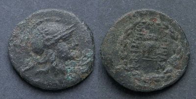 Мизия, Пергам, II-I век до Р.Х., АЕ15. АЕ, вес 1.85 гр., диаметр 15 мм.Место чеканки: 