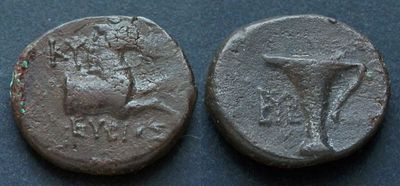 Эолида, Кимы, 350-250 годы до Р.Х., АЕ15. АЕ, вес 3.25 гр., диаметр 15 мм.Место чеканки: 