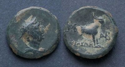 Эолида, Эги, II-I век до Р.Х., АЕ14. АЕ, вес 2.49 гр., диаметр 14 мм.Место чеканки: Эги.Время 