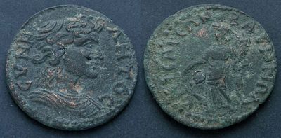 Лидия, Багида, 198-217 годы, АЕ28. АЕ, вес 8.56 гр., диаметр 28 мм. Место чеканки: Багида. 