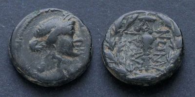 Лидия, Сарды, 133-14 годы до Р.Х., АЕ14. АЕ, вес 3.04 гр., диаметр 14 мм.Место чеканки: 