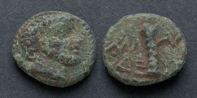 Писидия, Амблада, I век до Р.Х., АЕ14. АЕ, вес 2.47 гр., диаметр 14 мм.Место чеканки: 