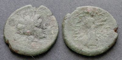 Сицилия, Катана, III-II век до Р.Х., дихалкия. АЕ дихалкия, вес 2.31 гр., диаметр 16 мм.Место 