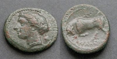 Тираны Сиракуз, Агафокл, 317-289 годы до Р.Х., АЕ17. АЕ, вес 3.48 гр., диаметр 17 мм.Место 