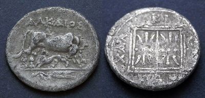 Иллирия, Диррахий, 275/210-48 годы до Р.Х., драхма. AR драхма, вес 3.23 гр., диаметр 18 мм. 