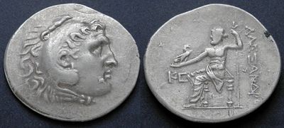 Македонское царство, Александр III Великий, 336-323 годы до Р.Х., тетрадрахма. AR тетрадрахма 