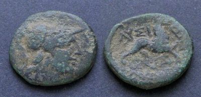 Фракия, Лисимахия, 196-190 годы до Р.Х., АЕ16. АЕ, вес 2.56 гр., диаметр 16 мм.Место чеканки: 