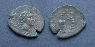 Вифинское царство, Прусий II Кинег, 182-149 годы до Р.Х., АЕ12. АЕ, вес 0.82 гр., диаметр 12 