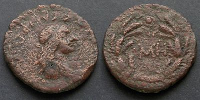 Боспорское царство, Савромат I, 93-123 годы, сестерций. АЕ сестерций (48 унций), вес 9.07 гр. 