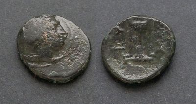 Мизия, Кизик, III век до Р.Х., АЕ12. АЕ, вес 1.56 гр., диаметр 12 мм.Место чеканки: Кизик.Время 