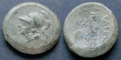 Кампания, Калес, 265-240 годы до Р.Х., АЕ21. АЕ, вес 8.17 гр., диаметр 21 мм. Место чеканки: 