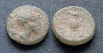 Лукания, Метапонт, 250-207 годы до Р.Х., АЕ12. АЕ, вес 1.88 гр., диаметр 12 мм.Место чеканки: 