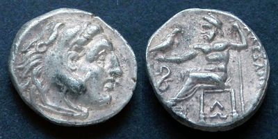 Македонское царство, Александр III Великий, 336-323 годы до Р.Х., драхма. AR драхма, вес 4.24 