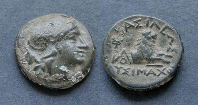 Фракийское царство, Лисимах, 305-281 годы до Р.Х., АЕ14. АЕ, вес 2.31 гр., диаметр 14 мм. Место 
