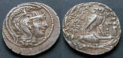Аттика, Афины, 165-142 годы до Р.Х., тетрадрахма. AR тетрадрахма, вес 16.36 гр., диаметр 32 