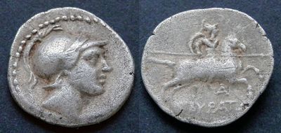 Фригия, Кибира Большая, 190/166-84 год до Р.Х., драхма. AR драхма, вес 2.70 гр., диаметр 17 
