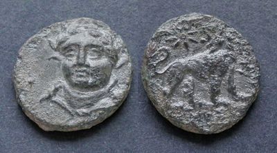 Иония, Милет, 350-190 годы до Р.Х., АЕ15. АЕ, вес 1.94 гр., диаметр 15 мм.Место чеканки: 
