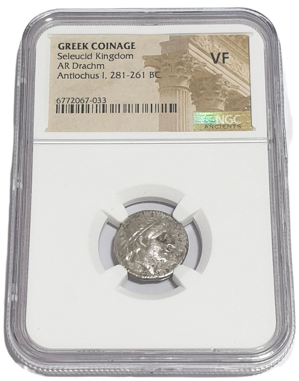 Silver coin Antiochus I Seleucid Empire AR Drachm
in VF condition (antique collection). Currency 