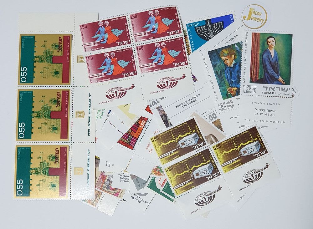 Lot of 100 new stamps without any use still with glue.... Land of Israel 
Years: Various 
The 