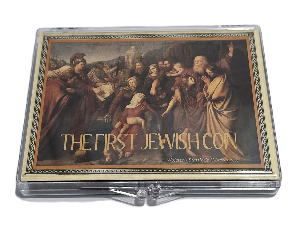 Bronze Penny Set, First Jewish Coin from the Kingdom of Judah (104-134 BC) 
(Antique 