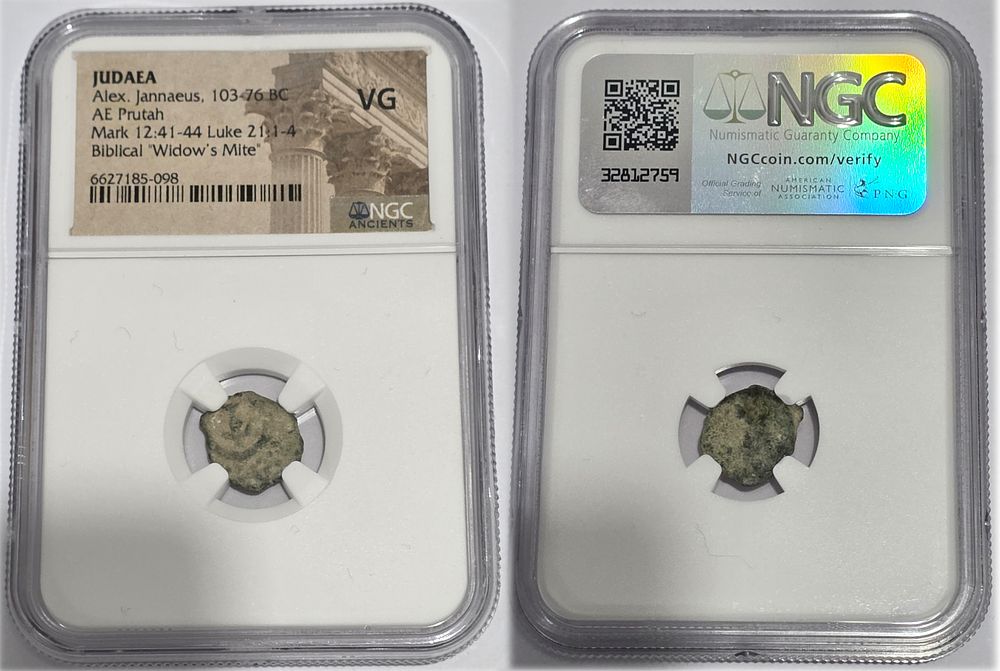 Bronze Coin Judas, Widow of Alexander Jannaeus 
(103-76 BC) (Antique Collectibles NGC Graded VG). 