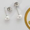 A pair of new 14K white gold natural pearl earrings.... *A pair of new natural pearl earrings Изображение - 1