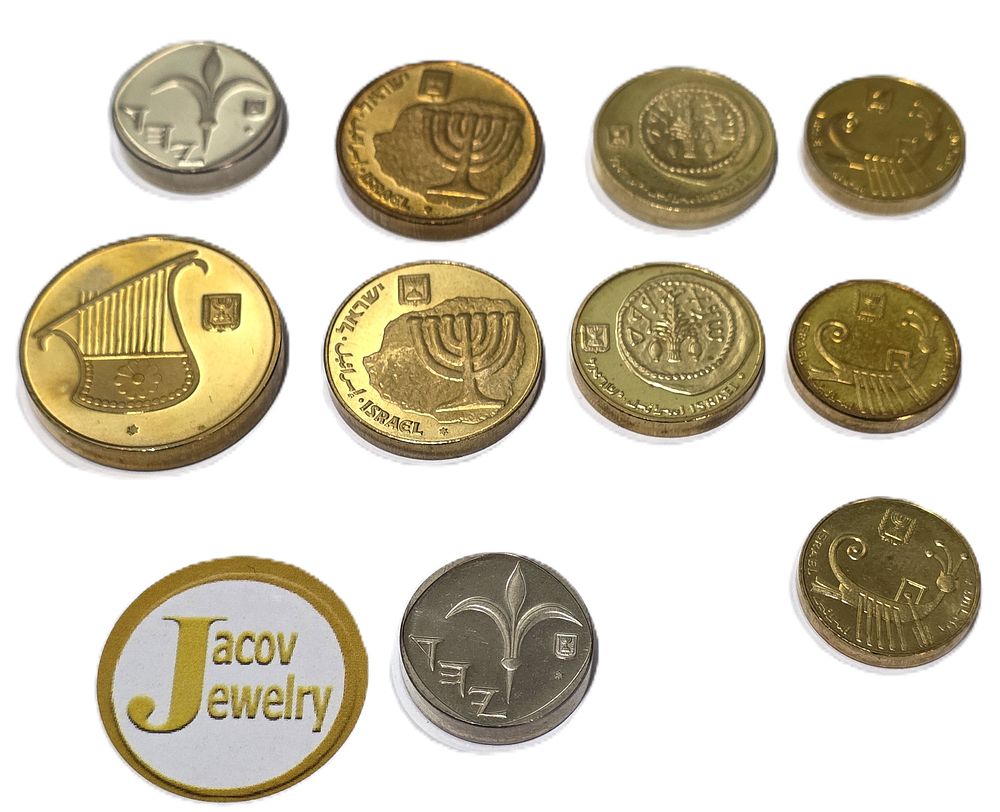 Lot of 10 double thickness coins, official mint of Israel 
(Collector's item). The item has been 