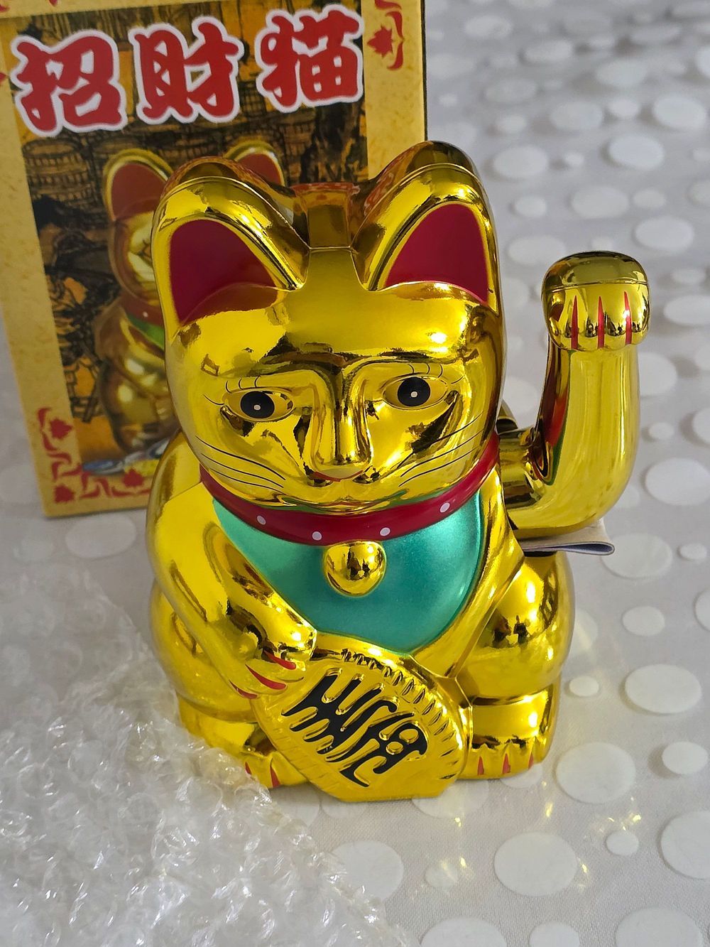 Netta Barzilai's lucky cat at Eurovision with the song TOY New in packaging including 