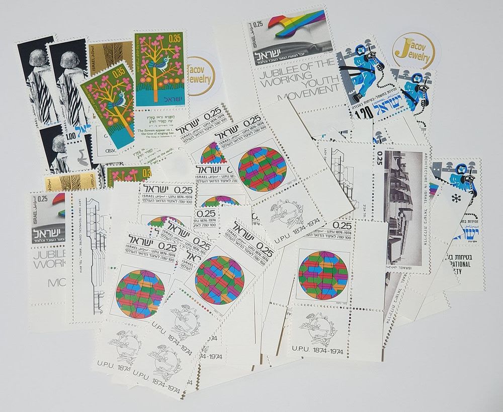 Lot of 100 new stamps without any use still with glue.... Land of Israel 
Years: Various 
The 