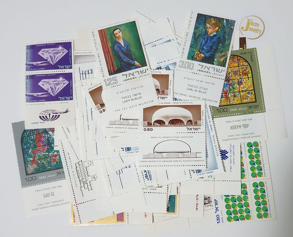 Lot of 100 new stamps without any use still with glue.... Land of Israel 
Years: Various 
The 