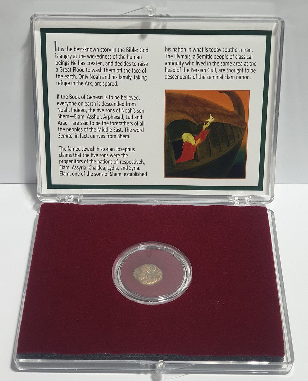 A rare Elimais Bronze Derchem "Genesis Coin" coin. 
(300-100 AD) (Ancient Collection). Currency 