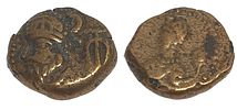 A rare Elimais Bronze Derchem "Genesis Coin" coin. 
(300-100 AD) (Ancient Collection). Currency Image - 2
