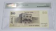 50 Shekel Banknote 1978 David Ben Gurion Banknote Condition (UNC) Rated 67 (High Grade Collectibles)Image - 1