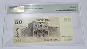 50 Shekel Banknote 1978 David Ben Gurion Banknote Condition (UNC) Rated 67 (High Grade Collectibles)Image - 1