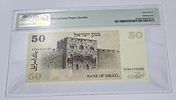 50 Shekel Banknote 1978 David Ben Gurion Banknote Condition (UNC) Rated 67 (High Grade Collectibles)Image - 1