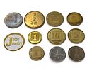 Lot of 10 double thickness coins, official mint of Israel 
(Collector's item). The item has been Image - 1