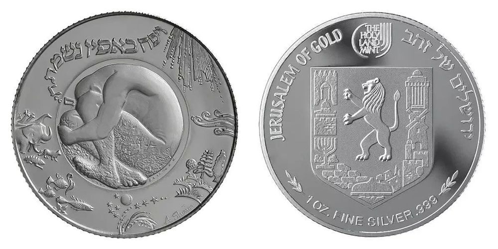 Creation of Man Bible Stories New 999 Pure Silver Medal.... 
Amazing Design Must Have in Every 