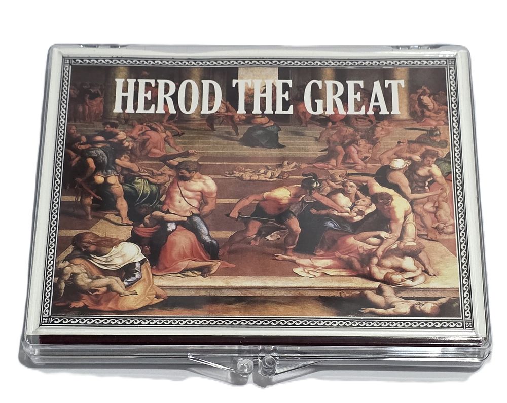 Bronze Penny Set Herod the Great of Judea (1 - 36 BC) 
(Antique Collectibles Including 