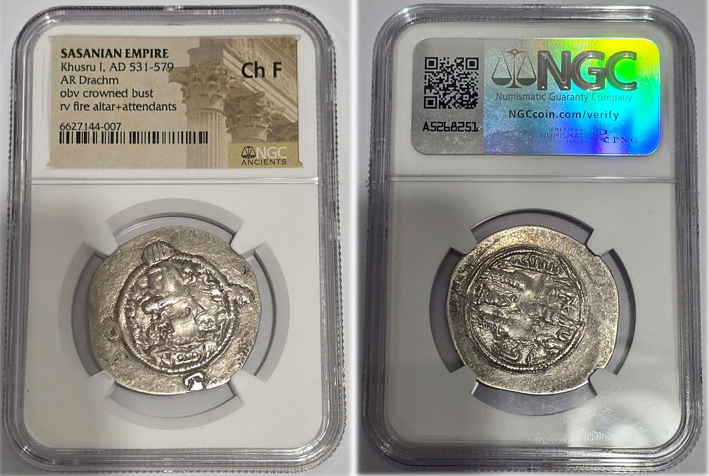 Sasanian Empire Silver Coin AR Drachma King Khosrow I (531-579 AD) (Antique Collectibles Graded 