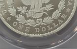 2023 Morgan Dollar 999 Pure Silver Coin 
PCGS Graded 69 (FirstStrike) 
(LIMITED EDITION) Image - 1