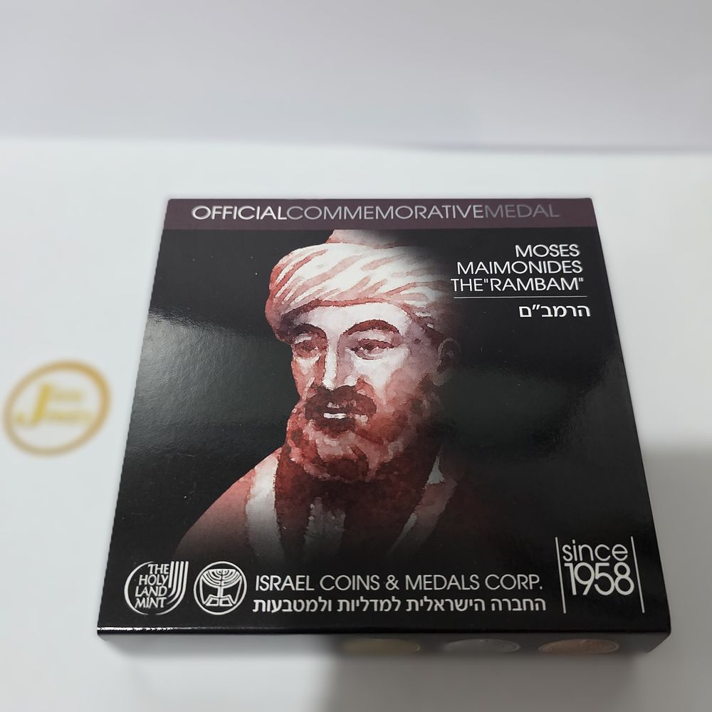 Maimonides Bronze Medal Sages of Israel New in Box.... 
(Collector's Item) (LIMITED EDITION). Yea 