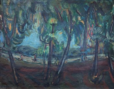 אריה ארוך. דמויות בנוף, שמן על בד, 50x65 ס"מ, חתום, עבודה מוקדמת ככל הנראה שנות ה30,40, נדיר!. 