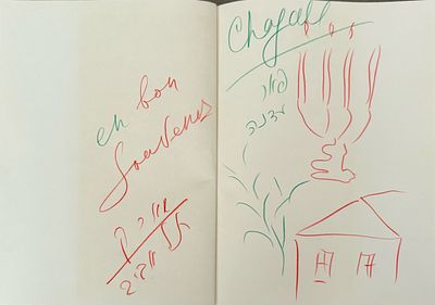 Marc Chagall (מארק שאגאל) - איור מקורי של האמן ובעפרונות צבעוניים על גבי שני עמודים ריקים ! 