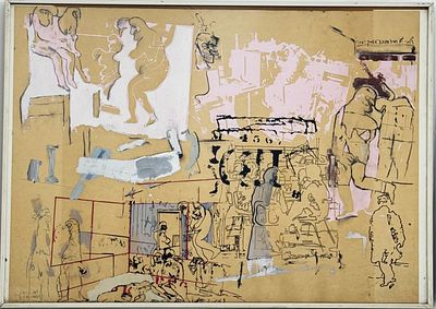 יאיר גרבוז. ללא כותרת, גואש, דיו, טושים צבעוניים, הדפס על נייר, 50x70 ס"מ, חתום, עבודה איכותית 