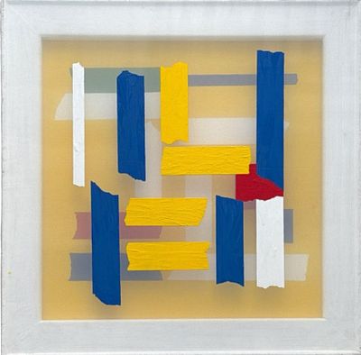 בני אפרת. ללא כותרת, שמן ומדבקות נייר צבעות על שני בדים, 40X40 ס"מ, אשר מתכתבת באיזשהו אופן 